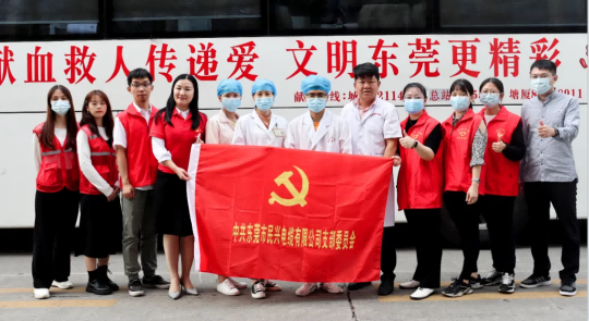 热血奉献，爱心永恒 | 金世豪人踊跃参与无偿献血活动